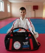 сумка рюкзак taekwondo